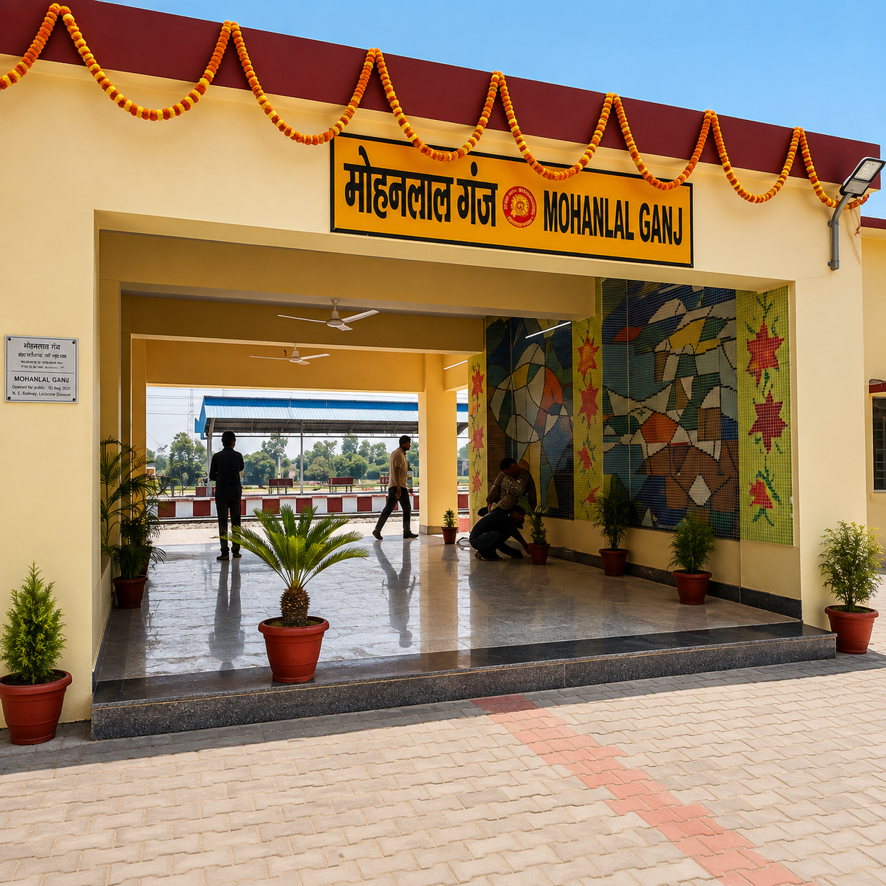 Mohanlalganj Market & Tehsil
